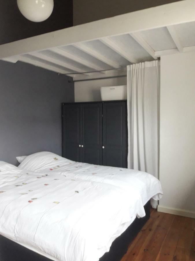 Vecht & Weide Weesp